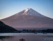 mont Fuji